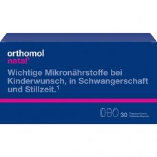 Orthomol Natal - таблетки + капсулы (30 дней) 